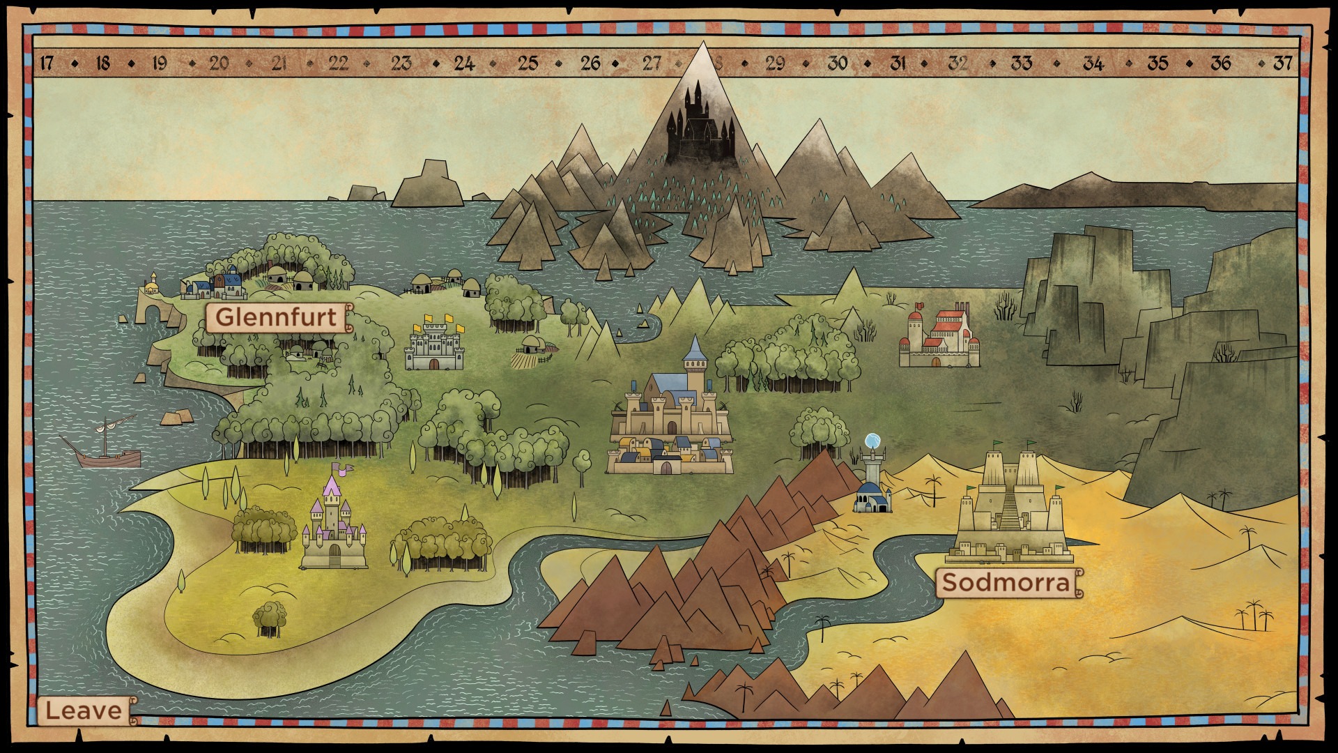 Screenshot 17