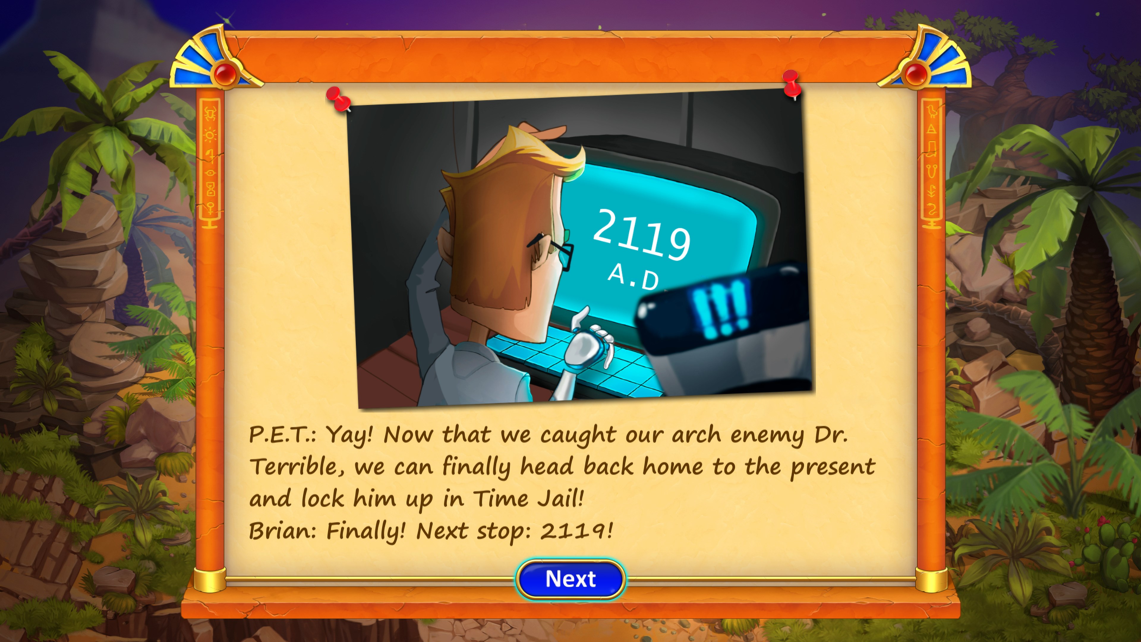 Screenshot 16