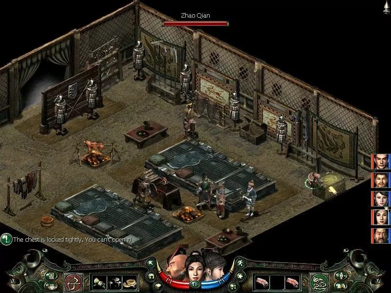 Screenshot 18