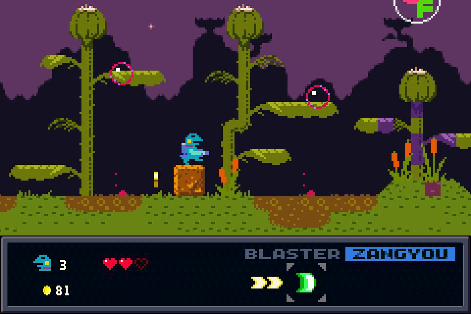 Screenshot 15