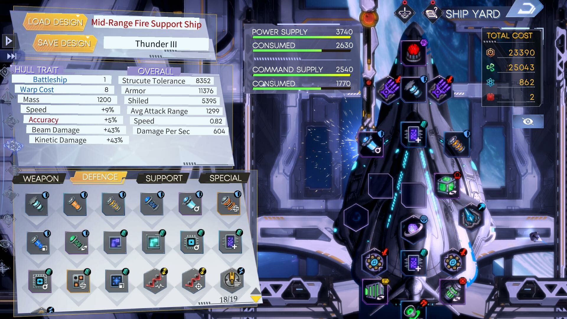 Screenshot 18