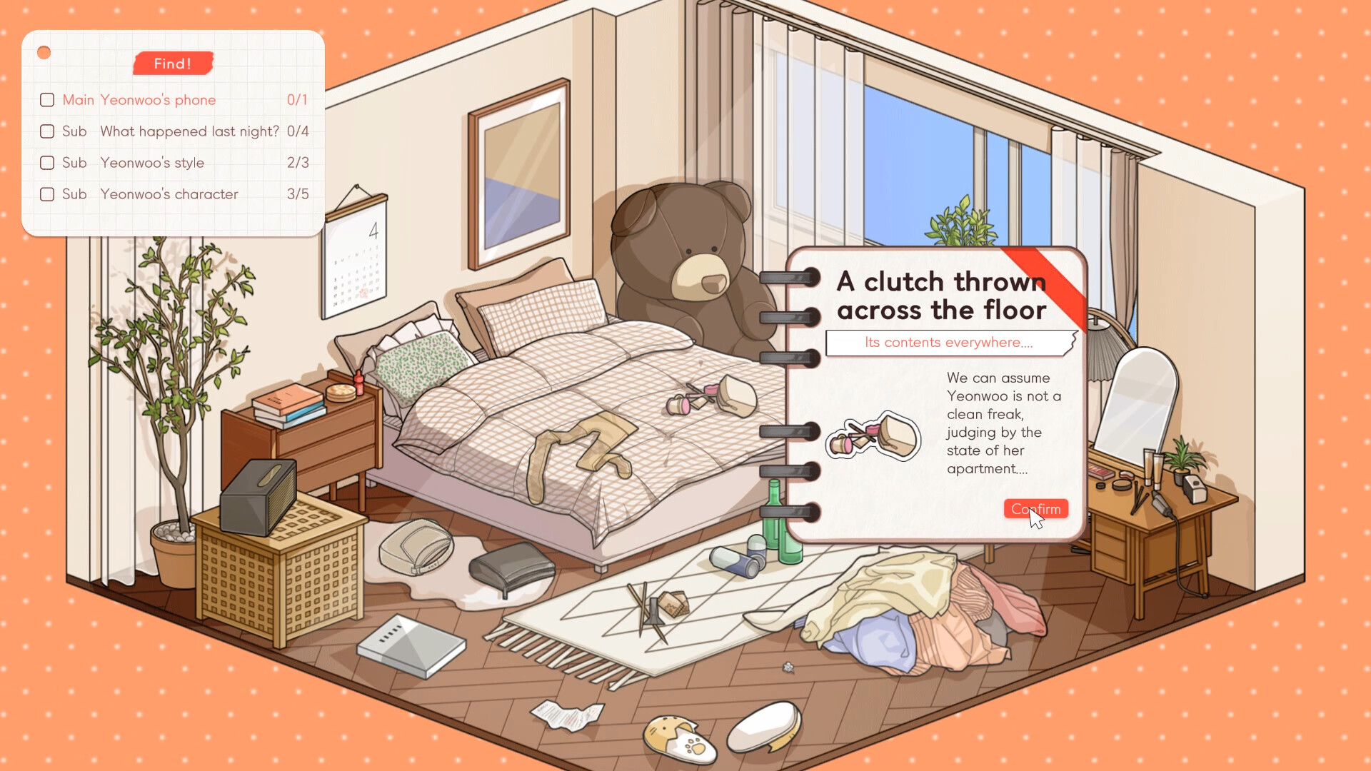 Screenshot 15