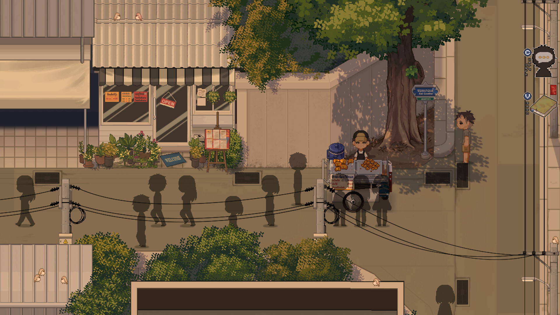 Screenshot 18