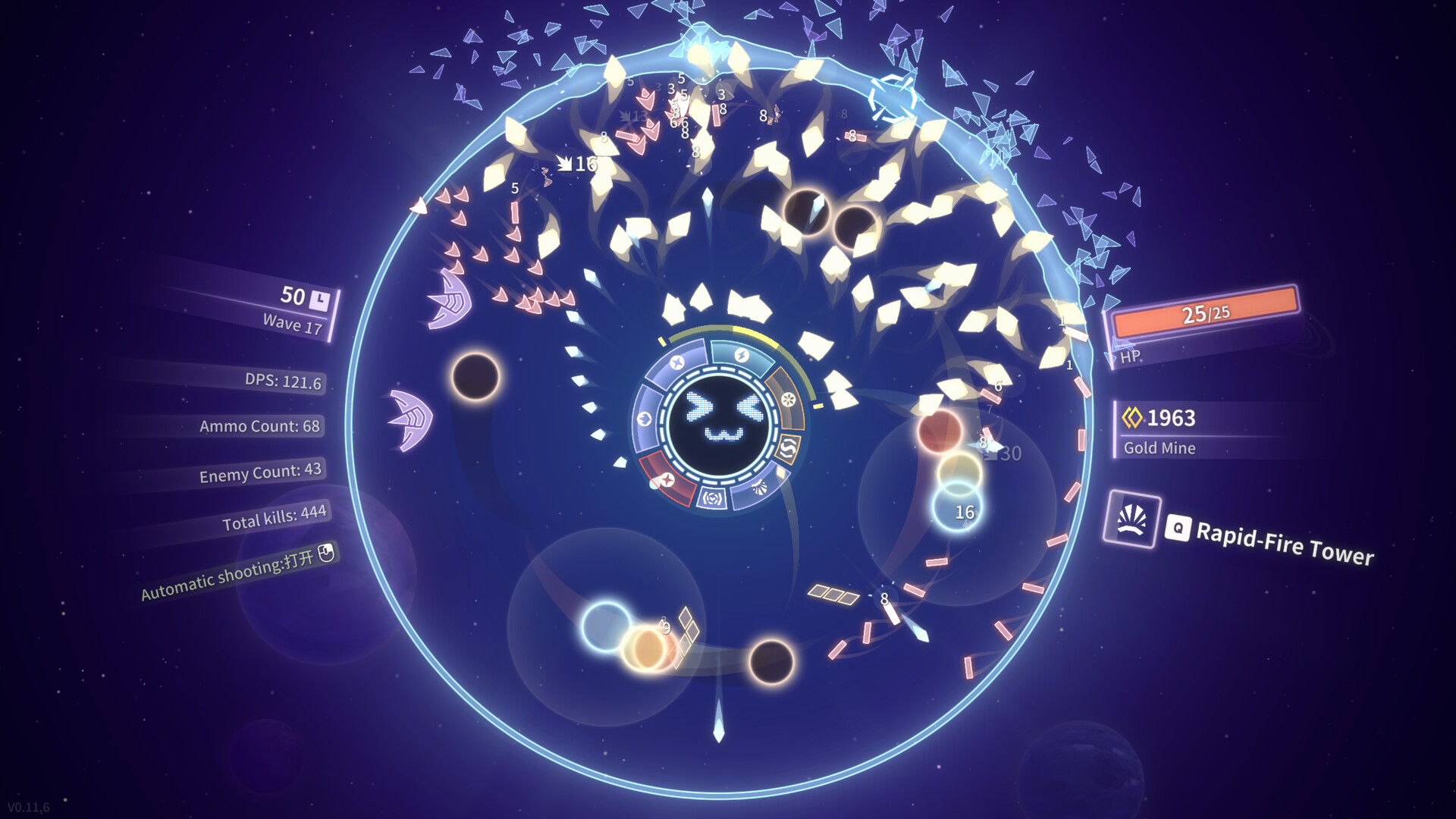 Screenshot 17