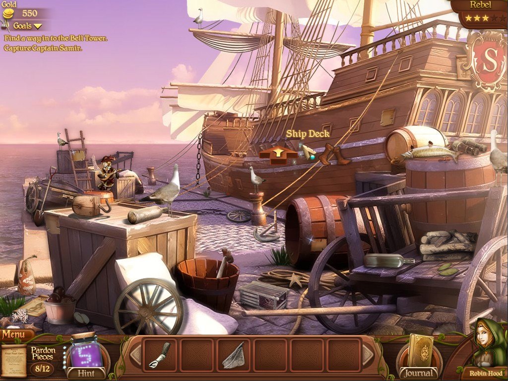 Screenshot 16