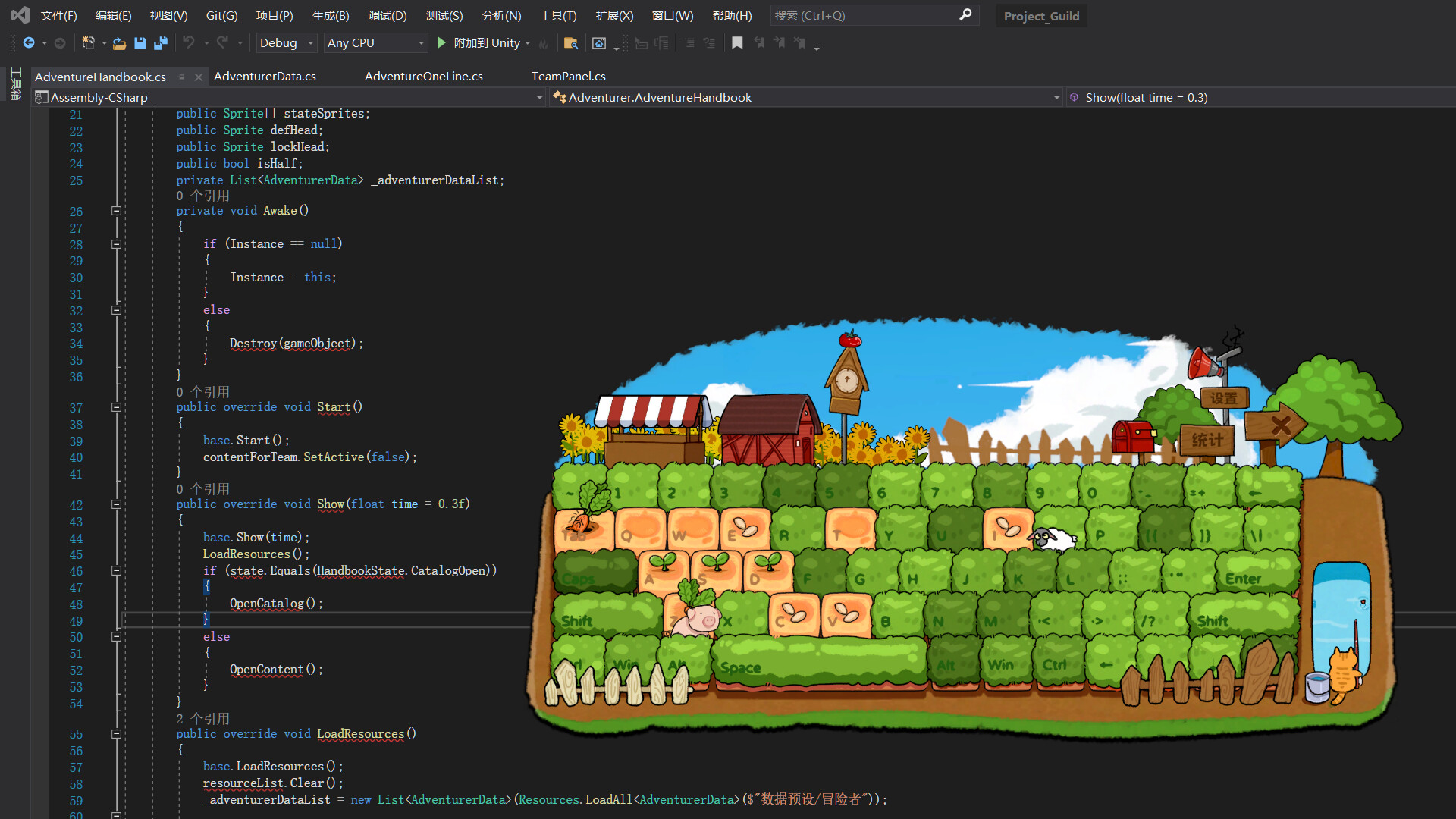 Screenshot 14