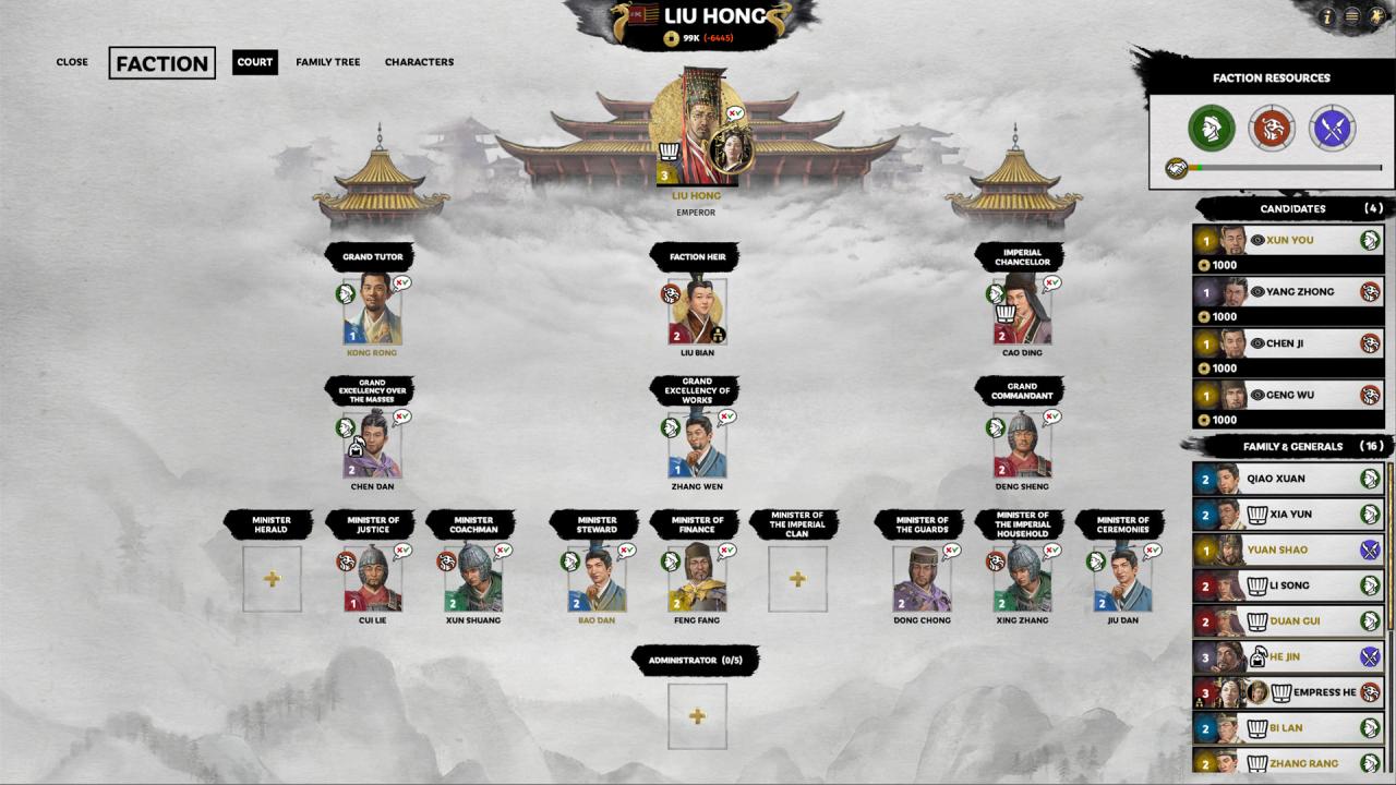 Screenshot 19