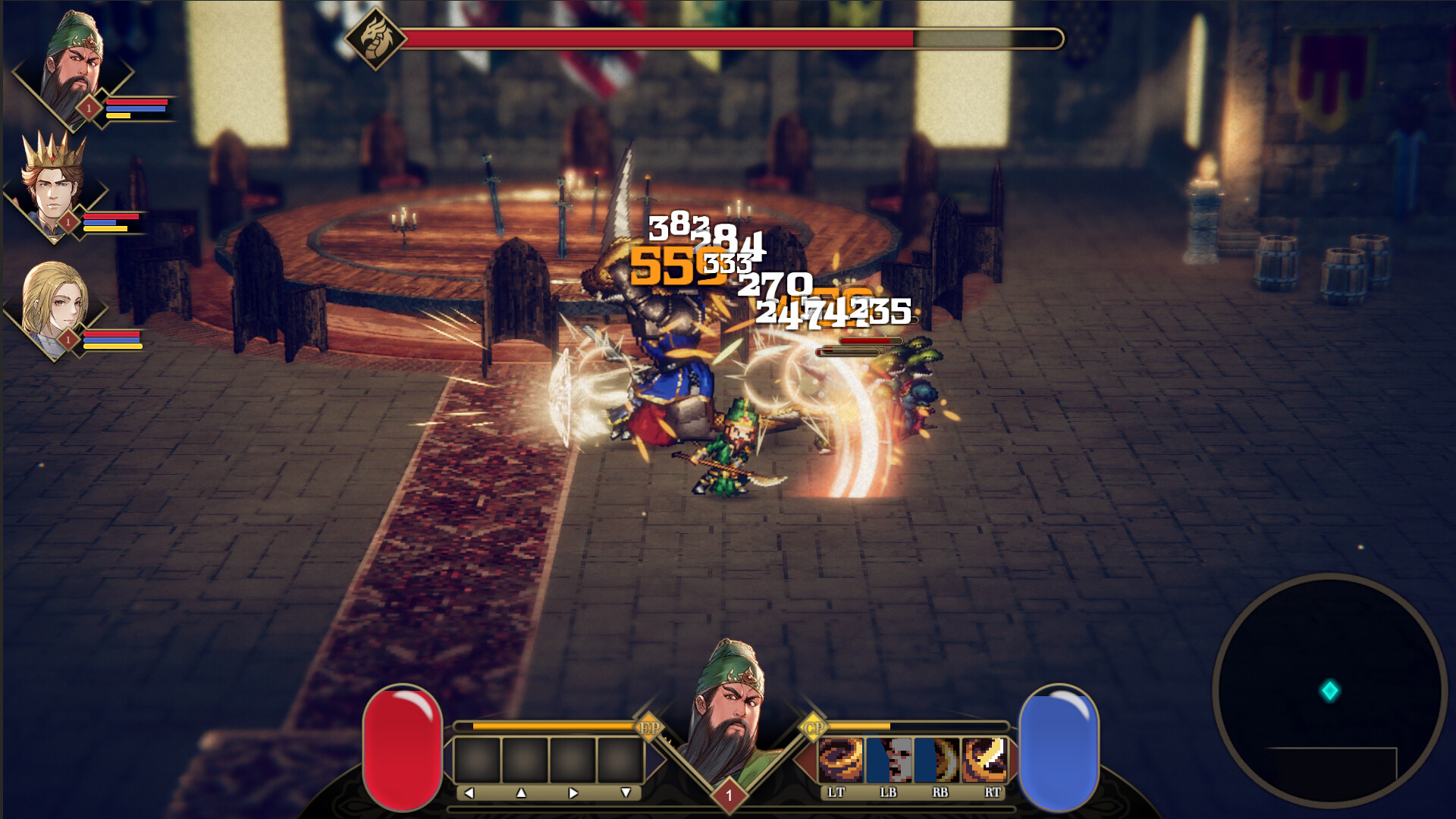 Screenshot 12