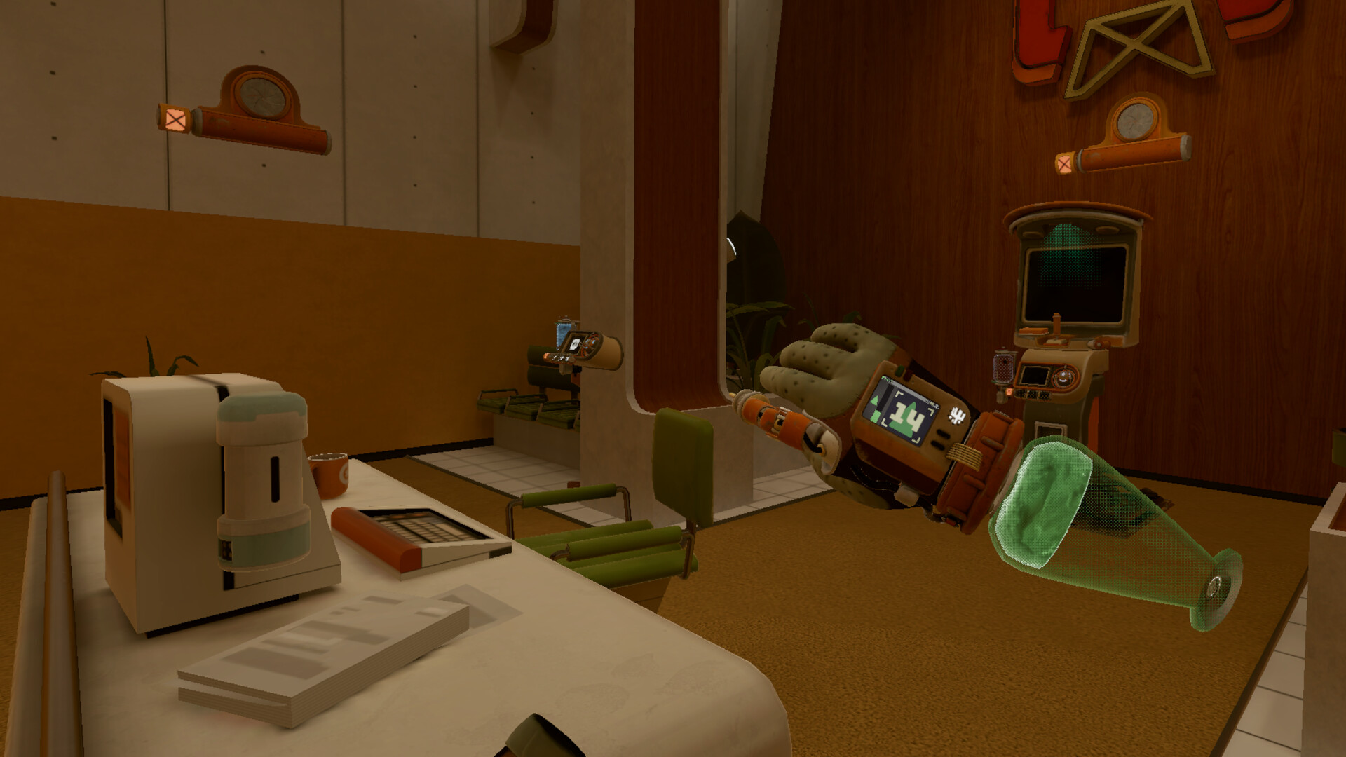 Screenshot 15