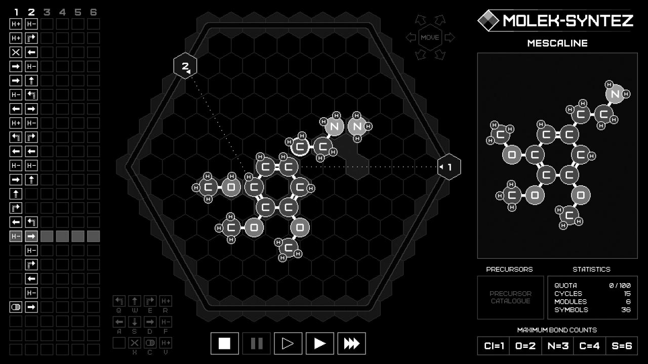 Screenshot 15