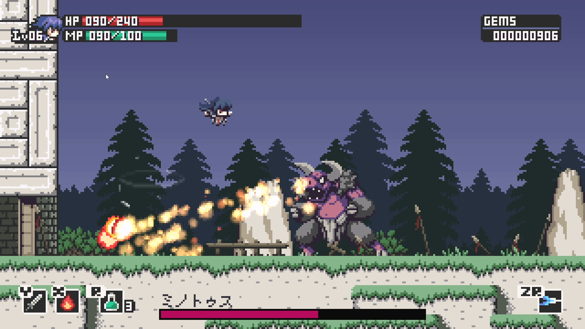 Screenshot 15
