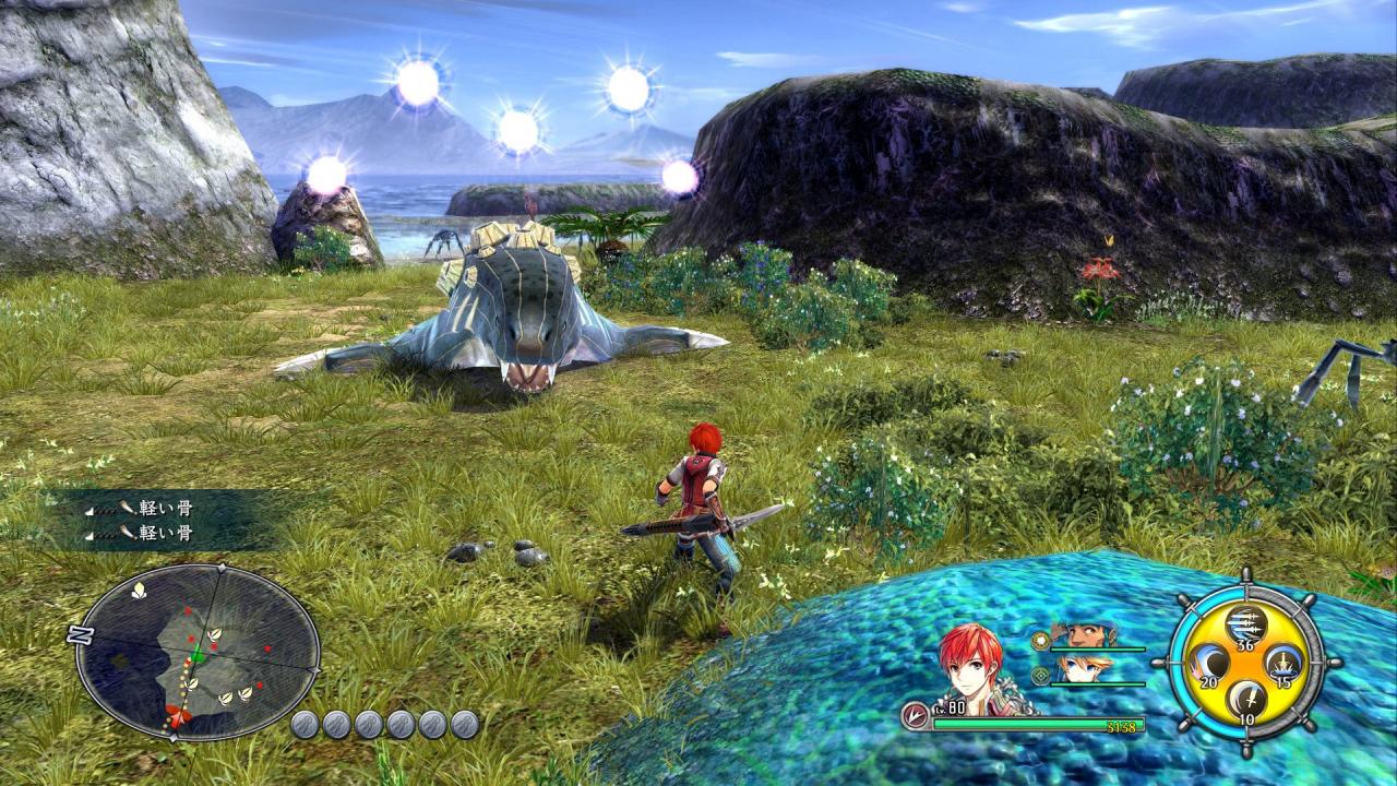 Screenshot 15