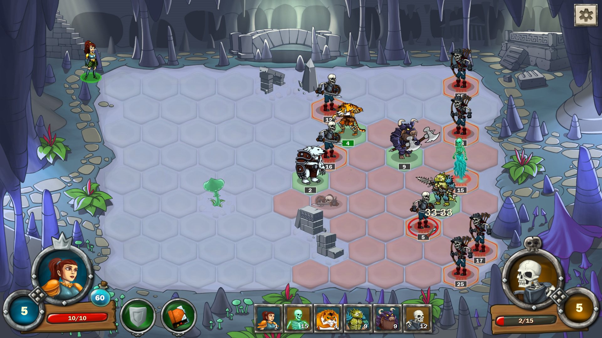 Screenshot 17