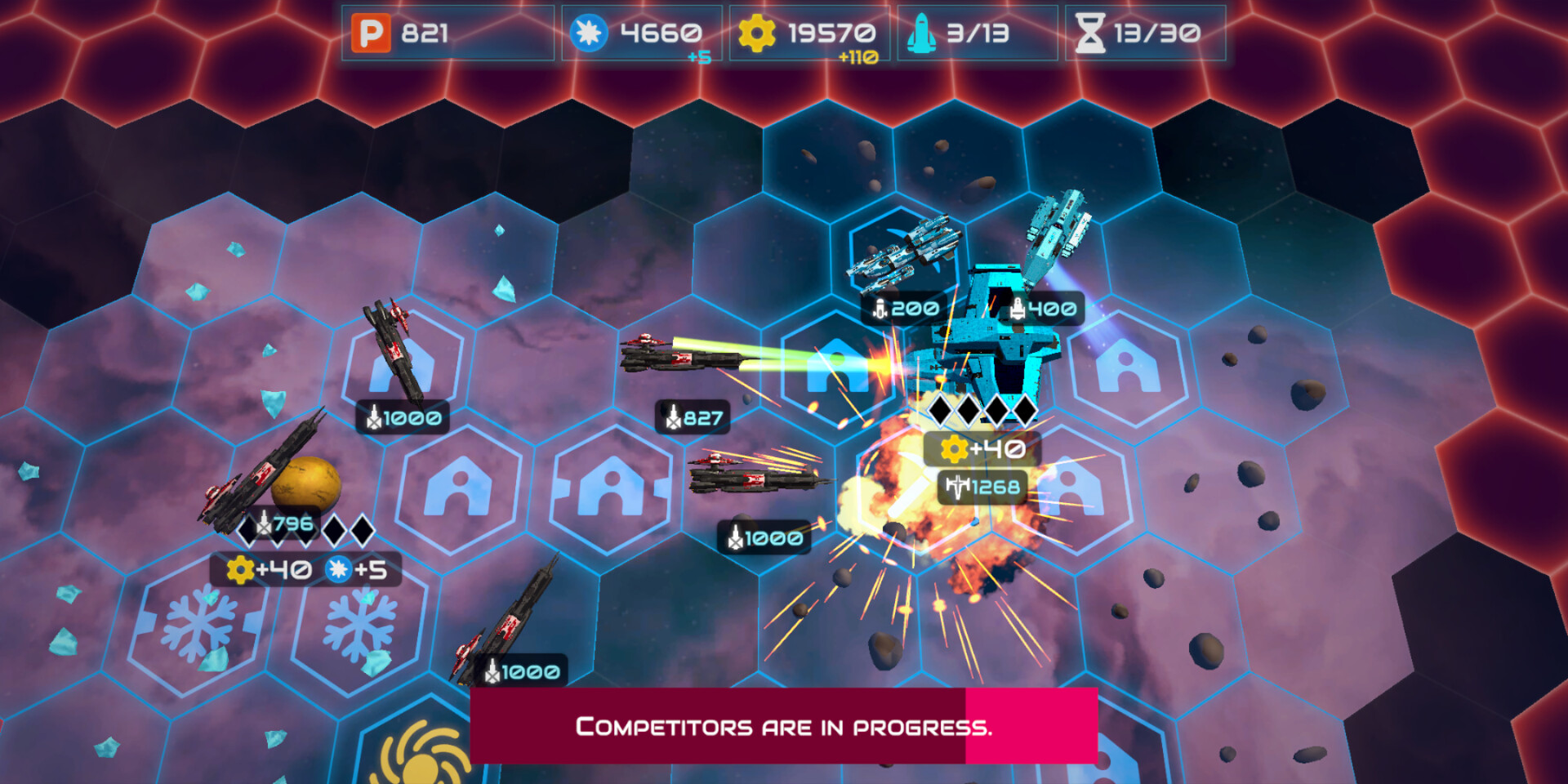 Screenshot 17