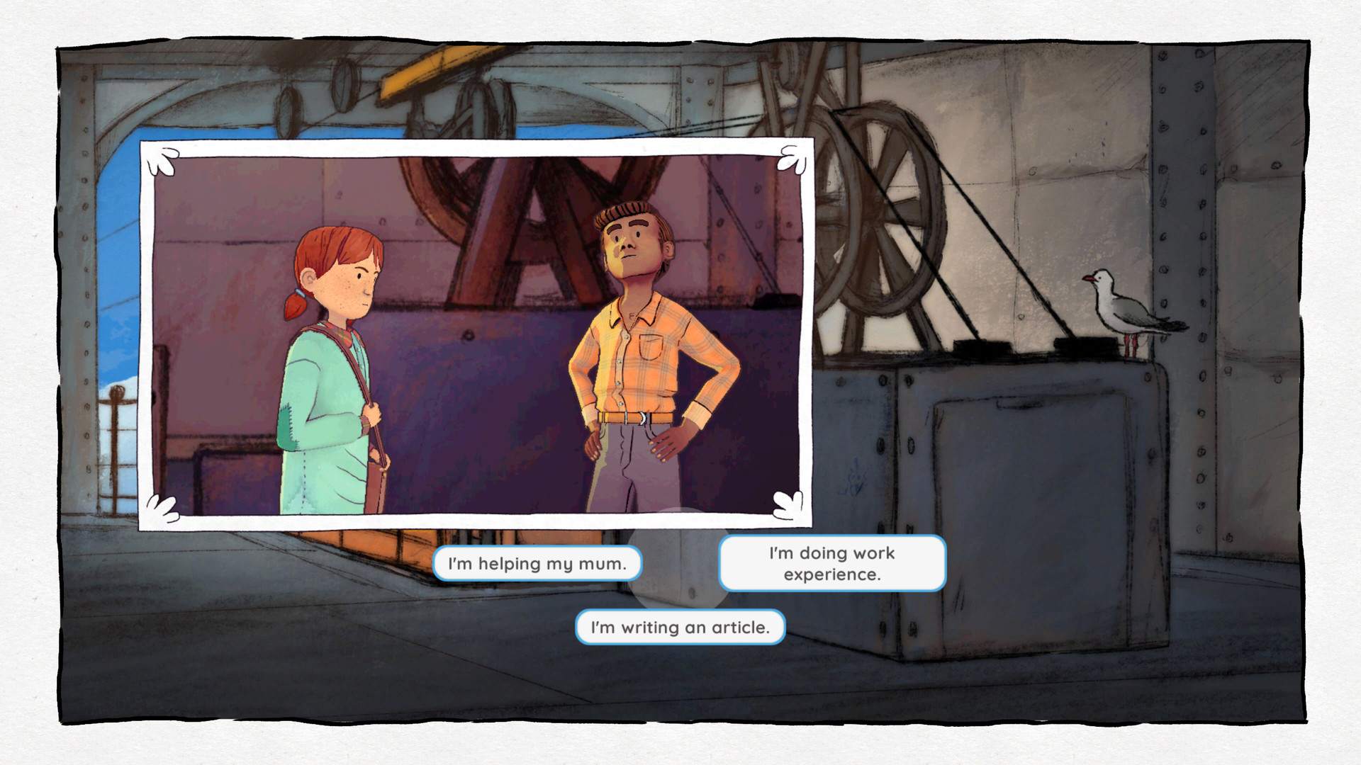 Screenshot 17