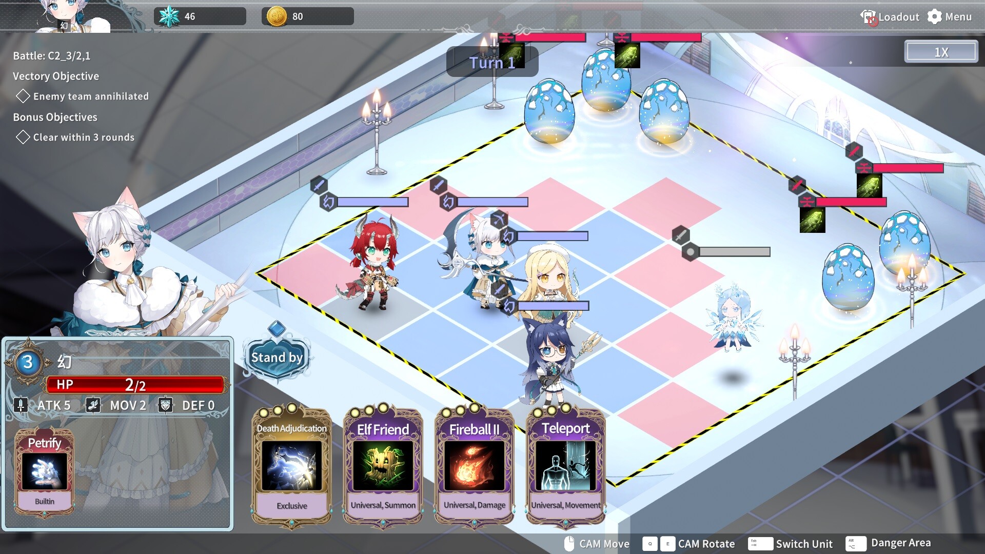 Screenshot 19