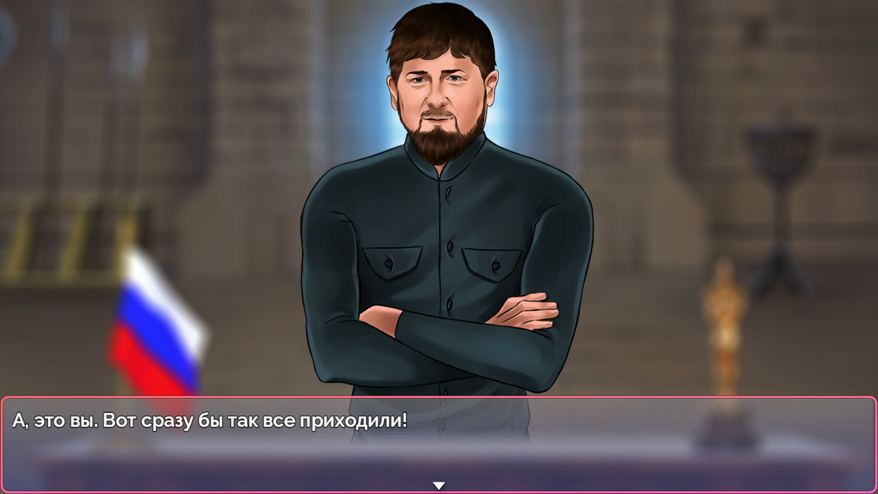 Screenshot 14