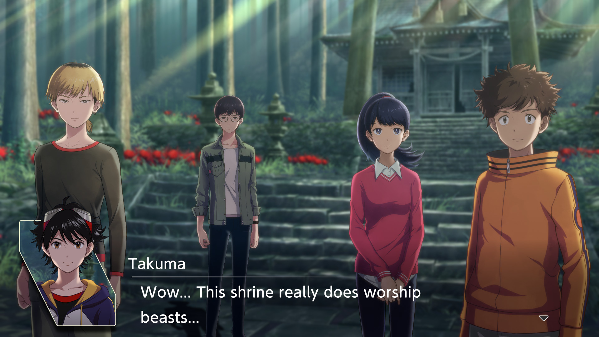 Screenshot 17