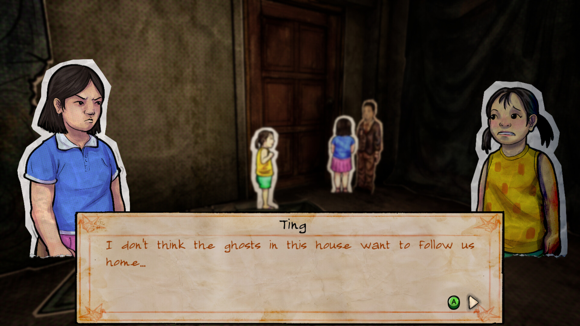 Screenshot 17