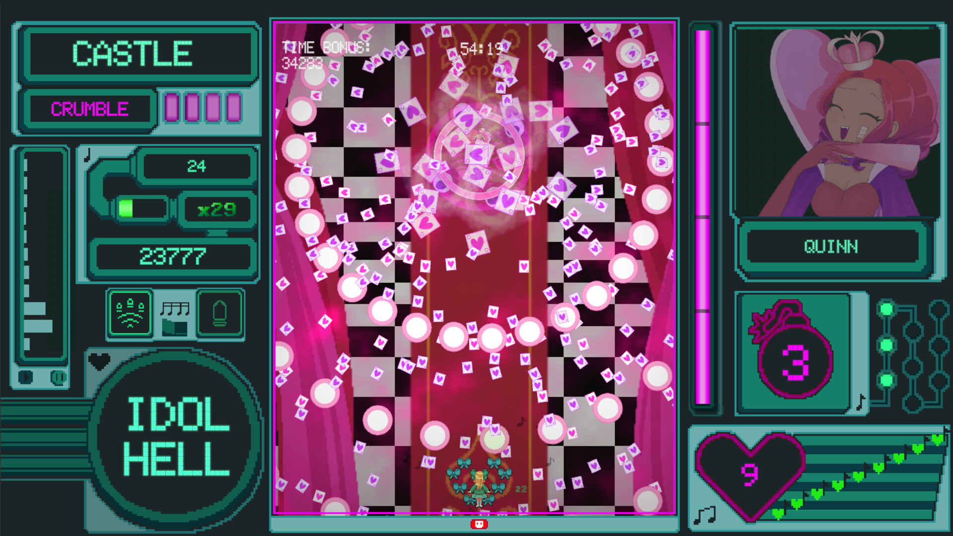 Screenshot 14