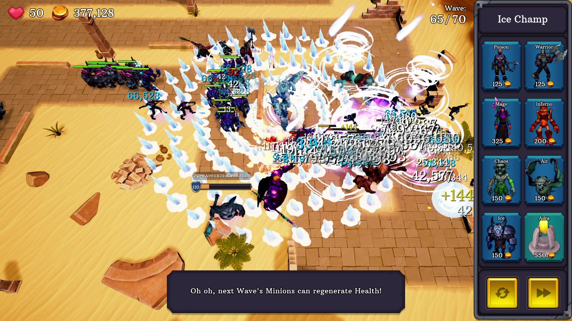 Screenshot 12