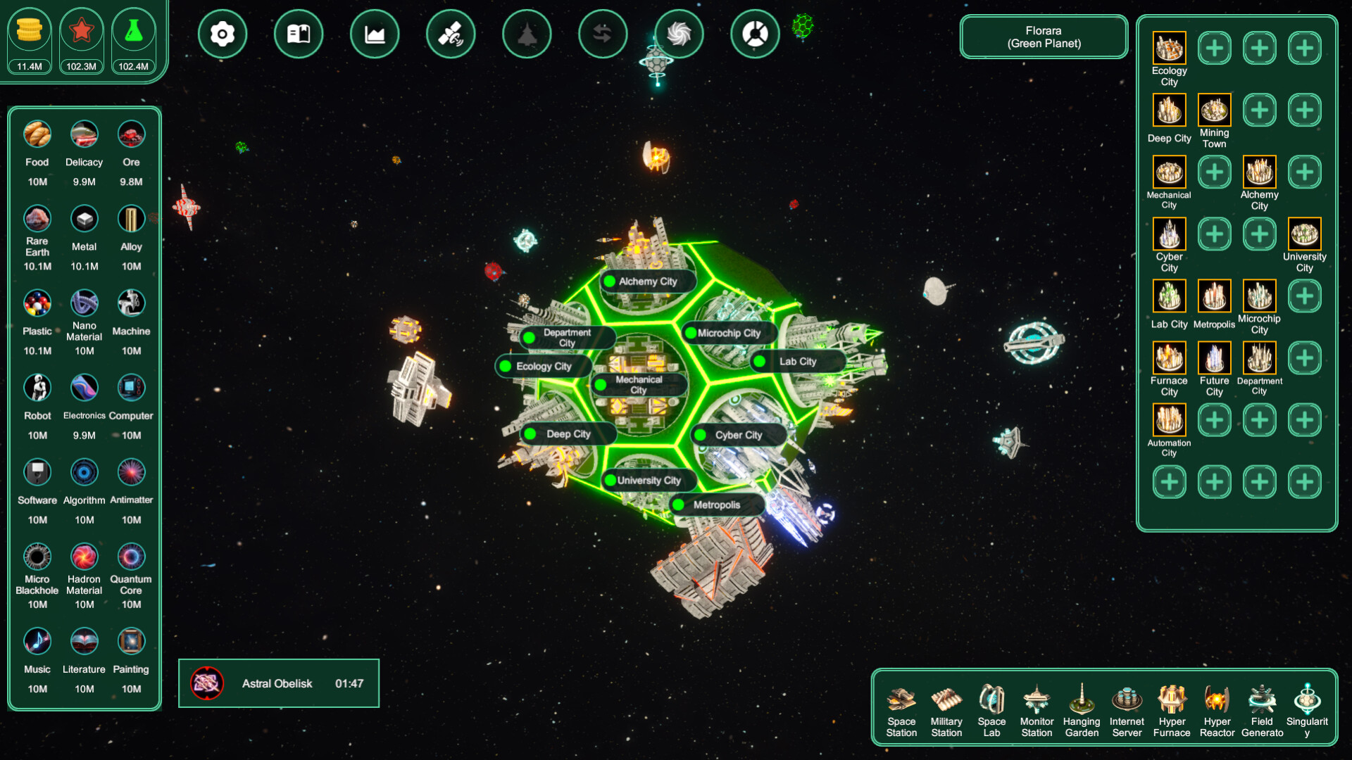 Screenshot 14