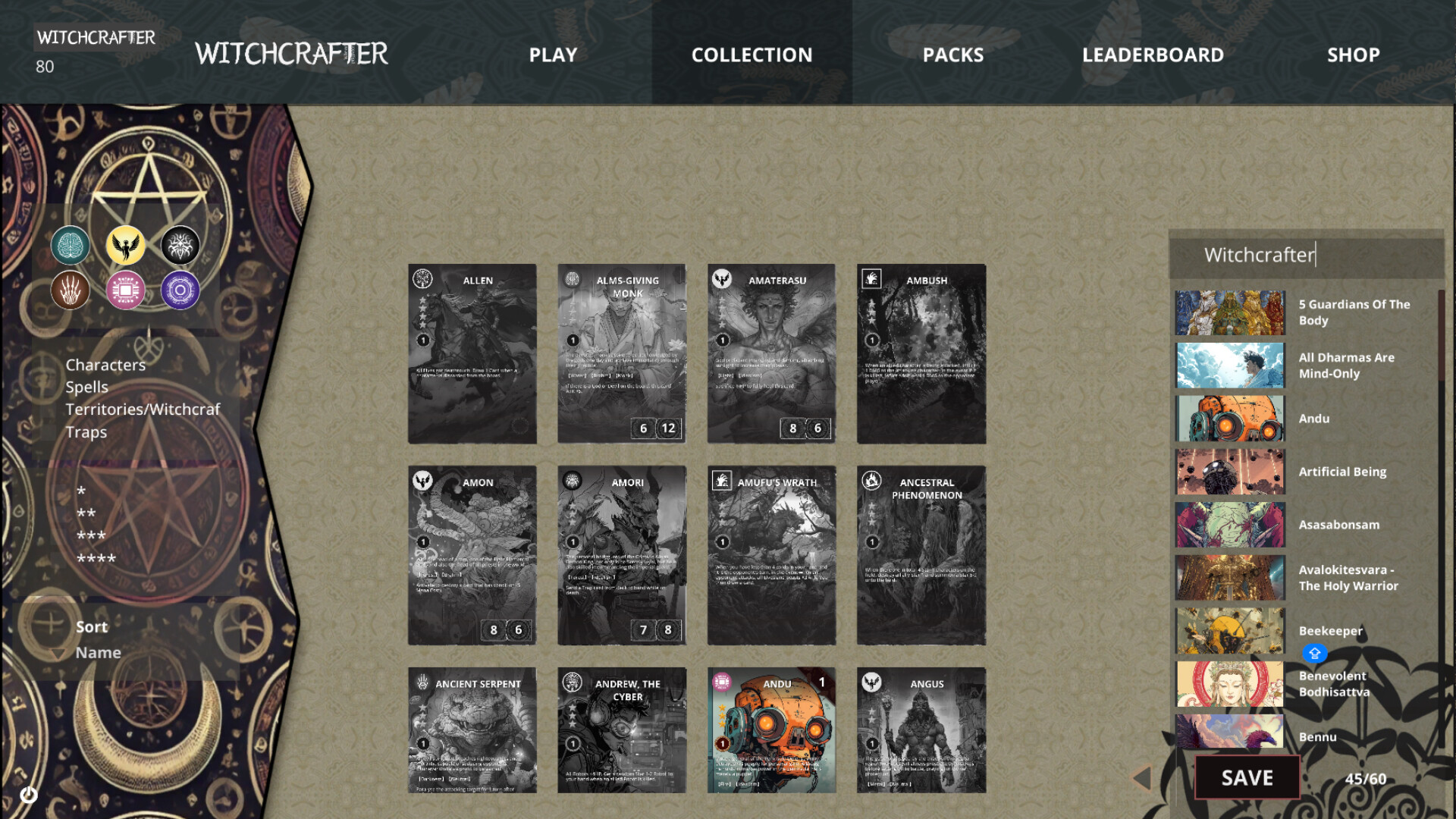 Screenshot 13