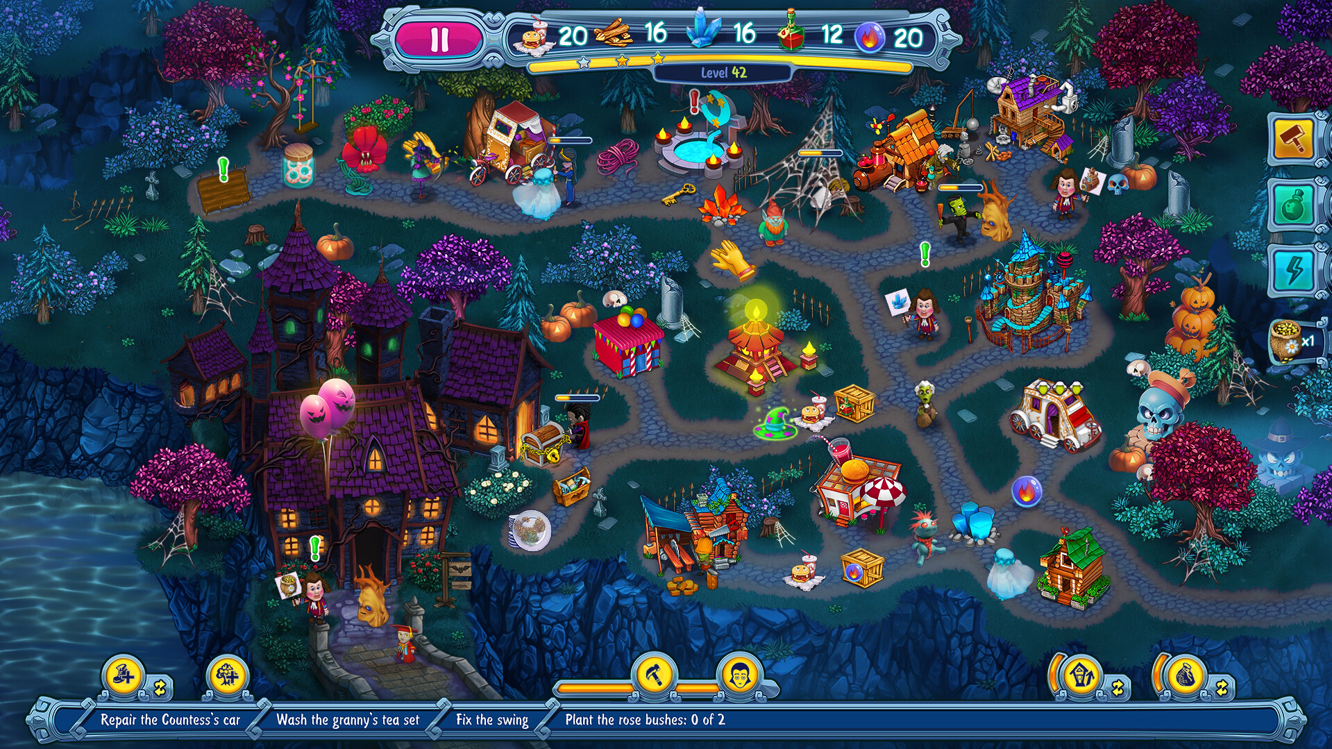 Screenshot 19