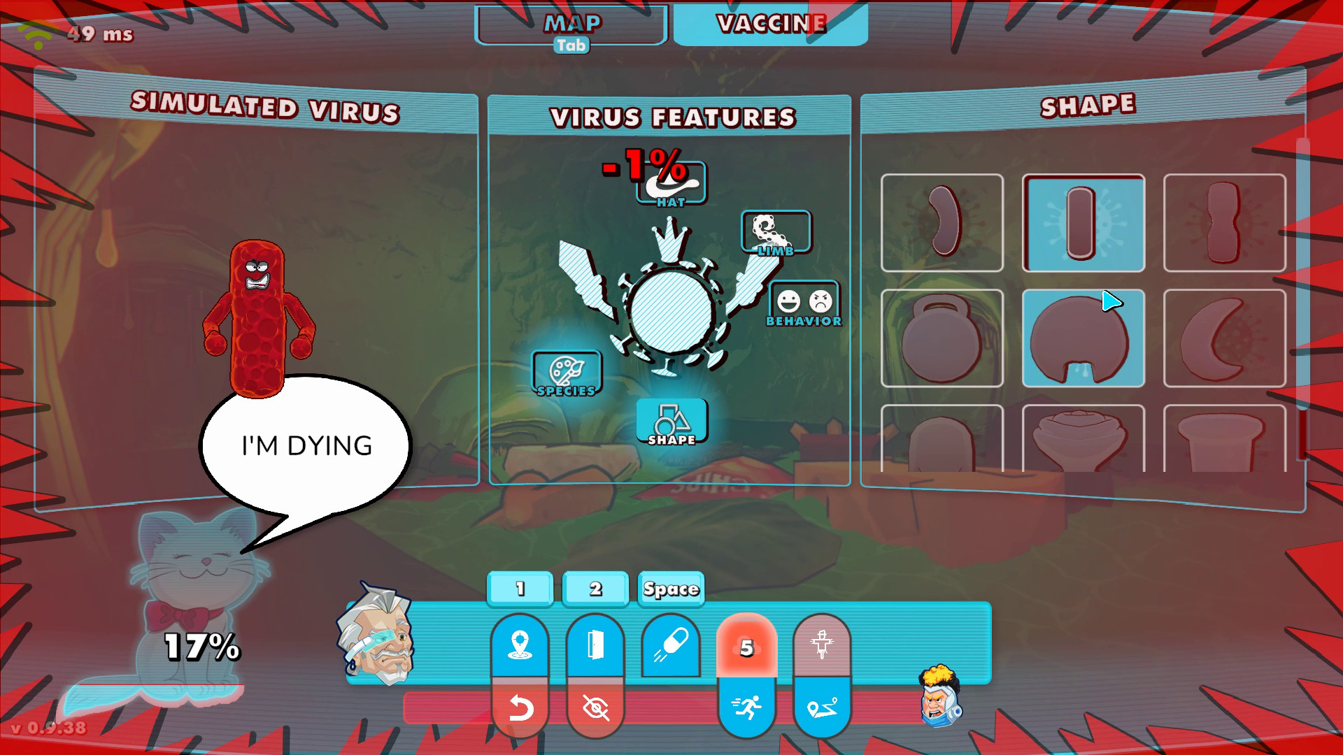 Screenshot 17