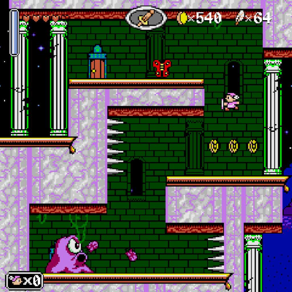 Screenshot 17