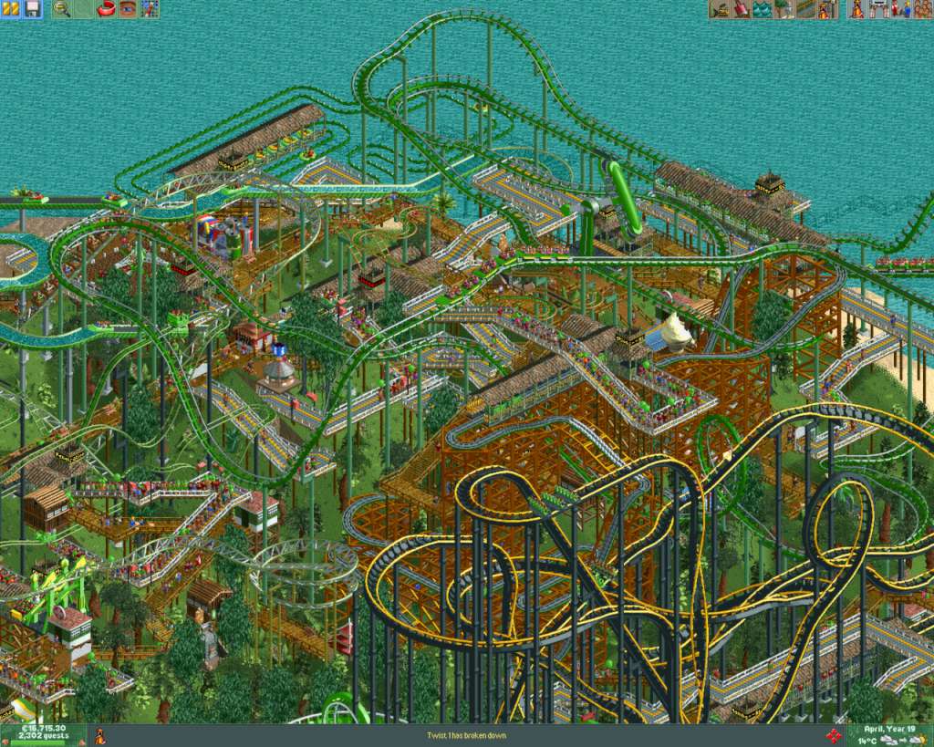 Screenshot 7
