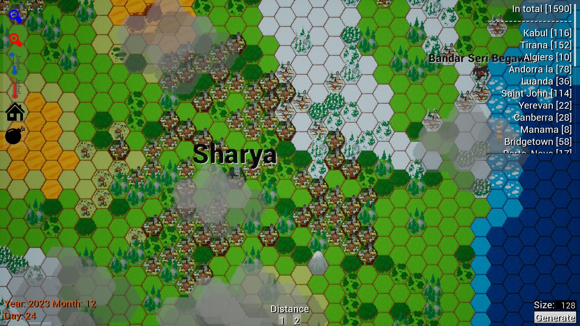 Screenshot 14