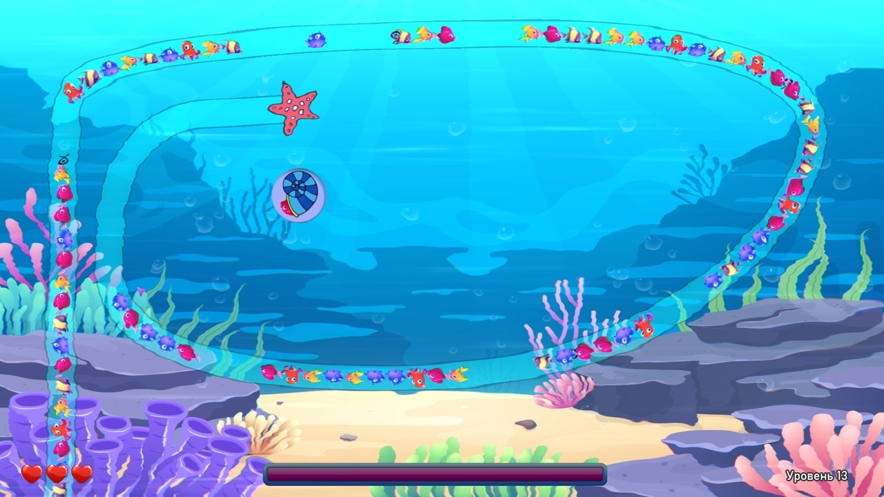 Screenshot 17