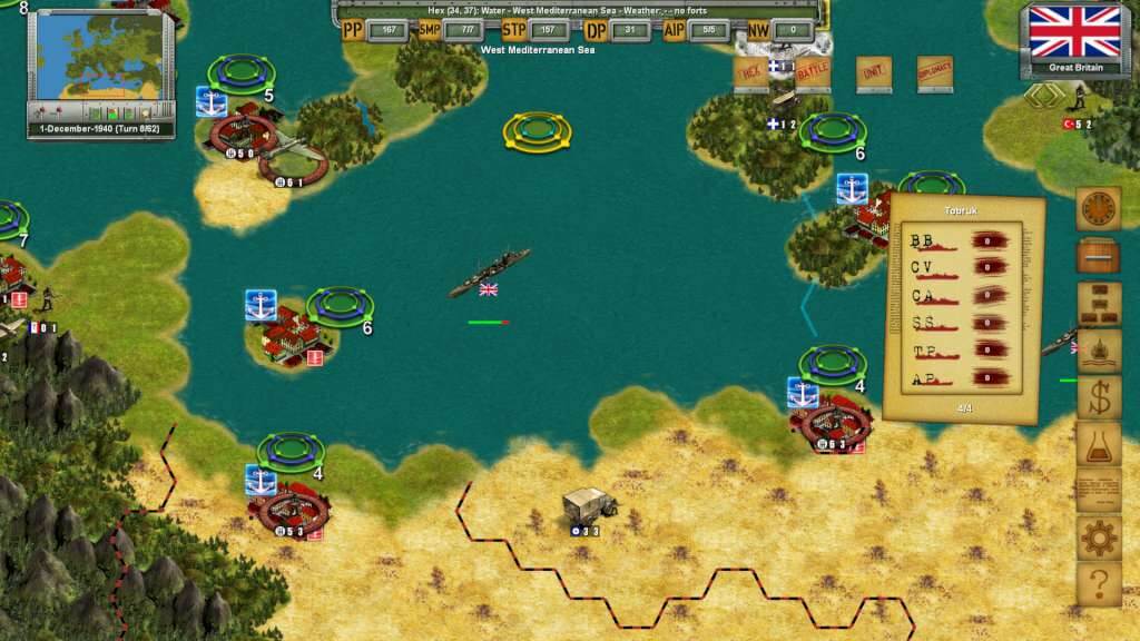 Screenshot 13