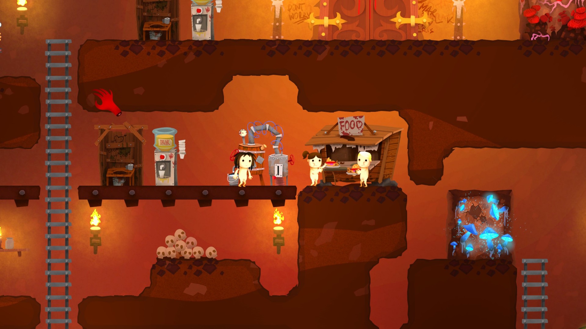 Screenshot 17