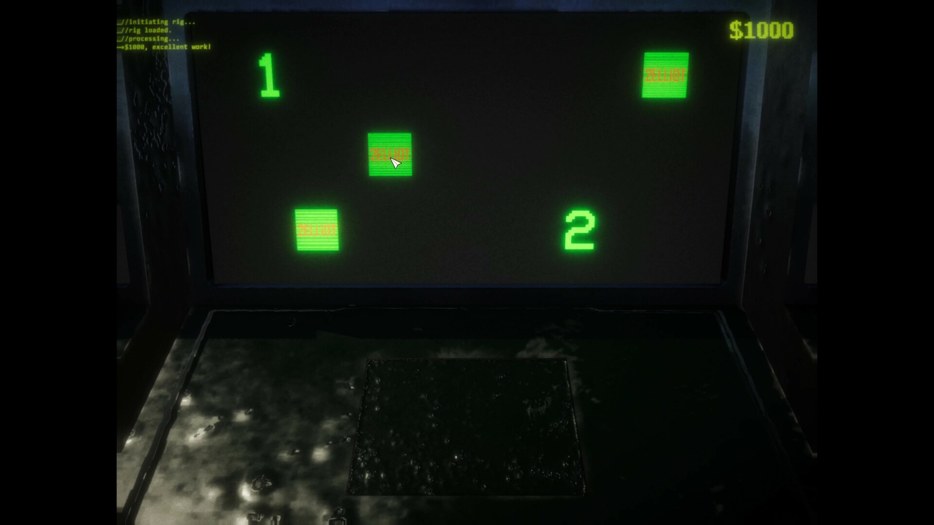 Screenshot 17