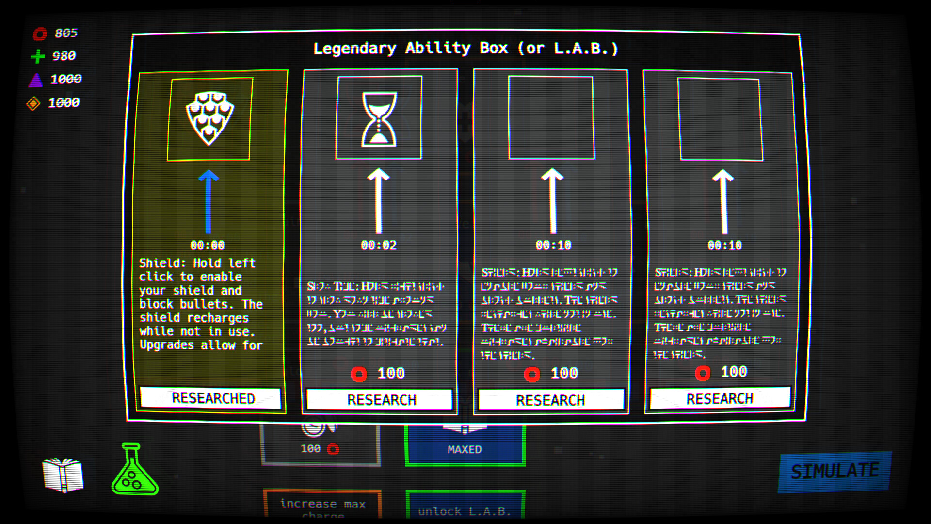 Screenshot 15