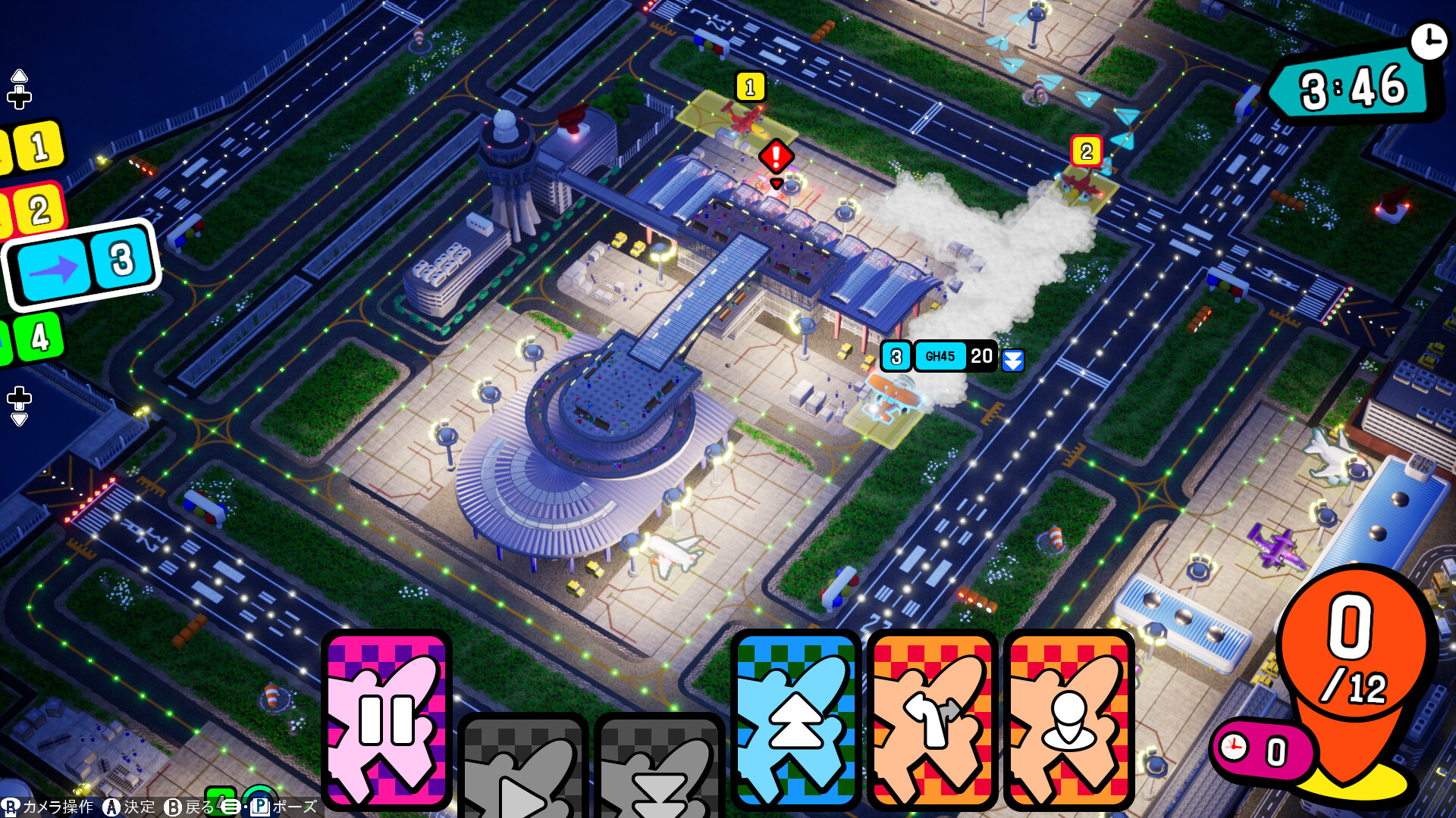 Screenshot 15
