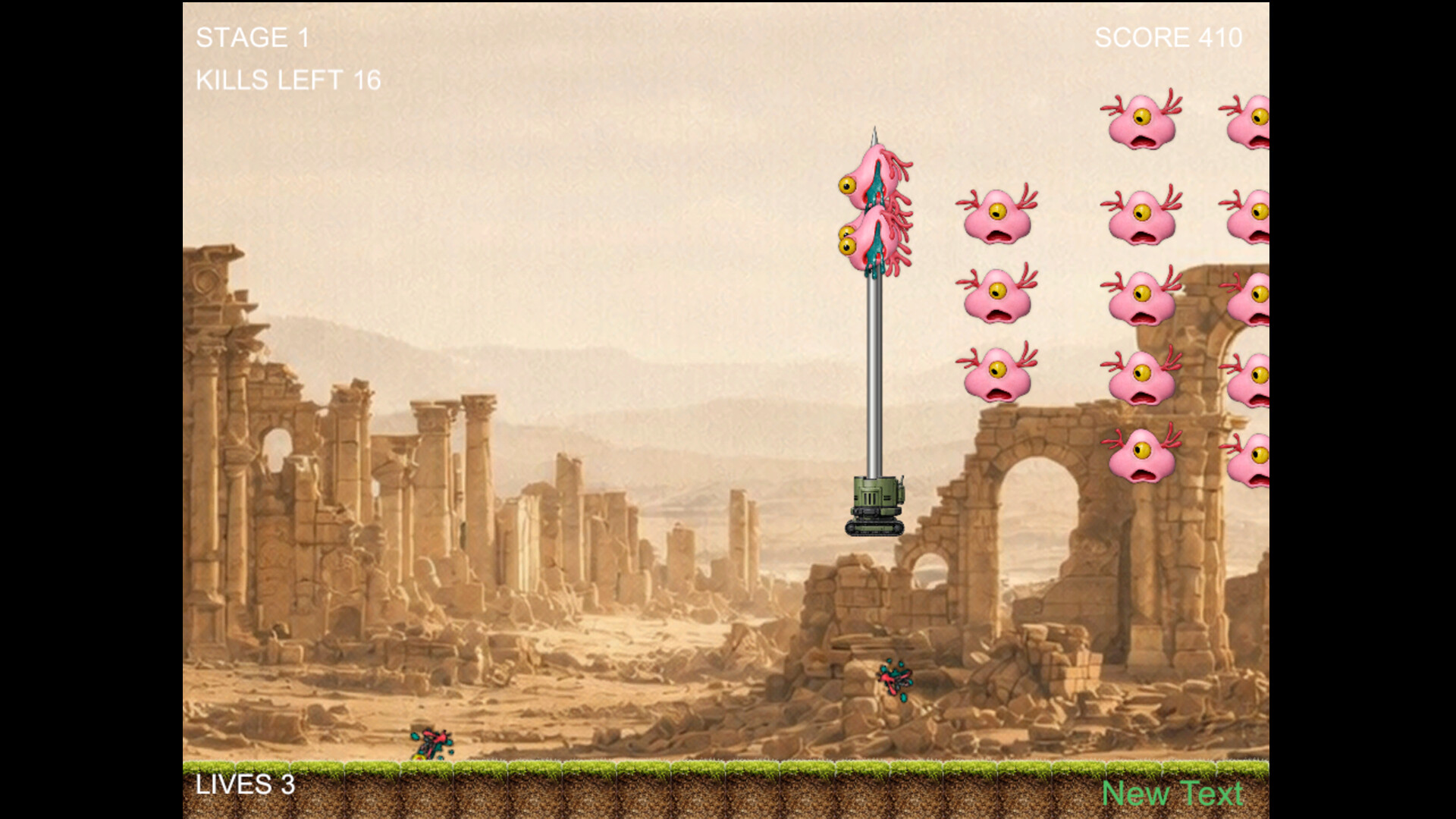 Screenshot 11