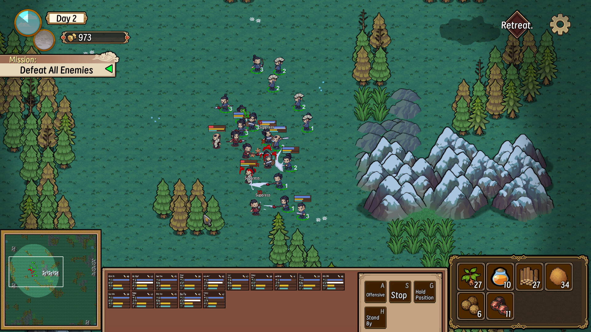 Screenshot 14