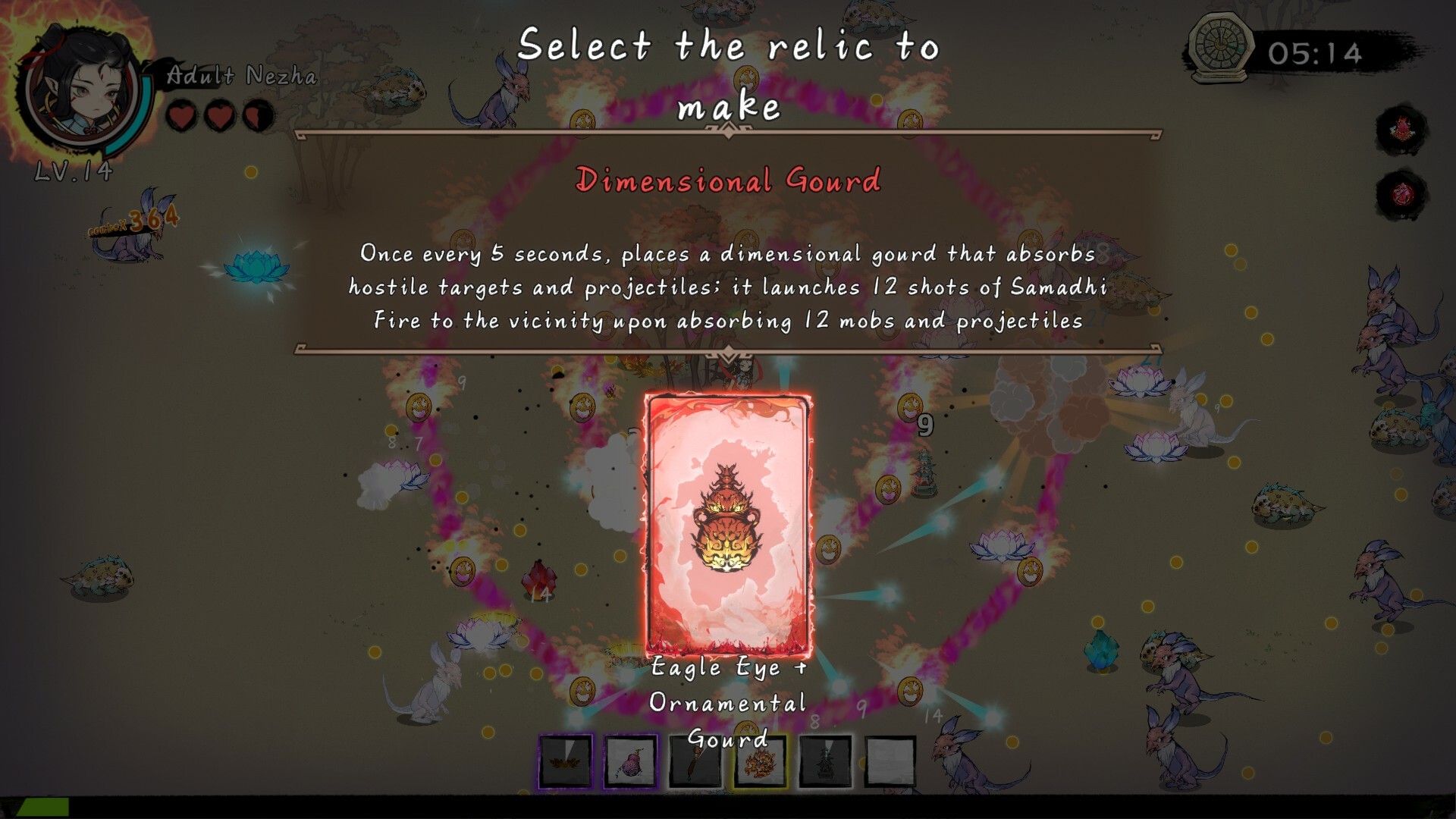 Screenshot 20