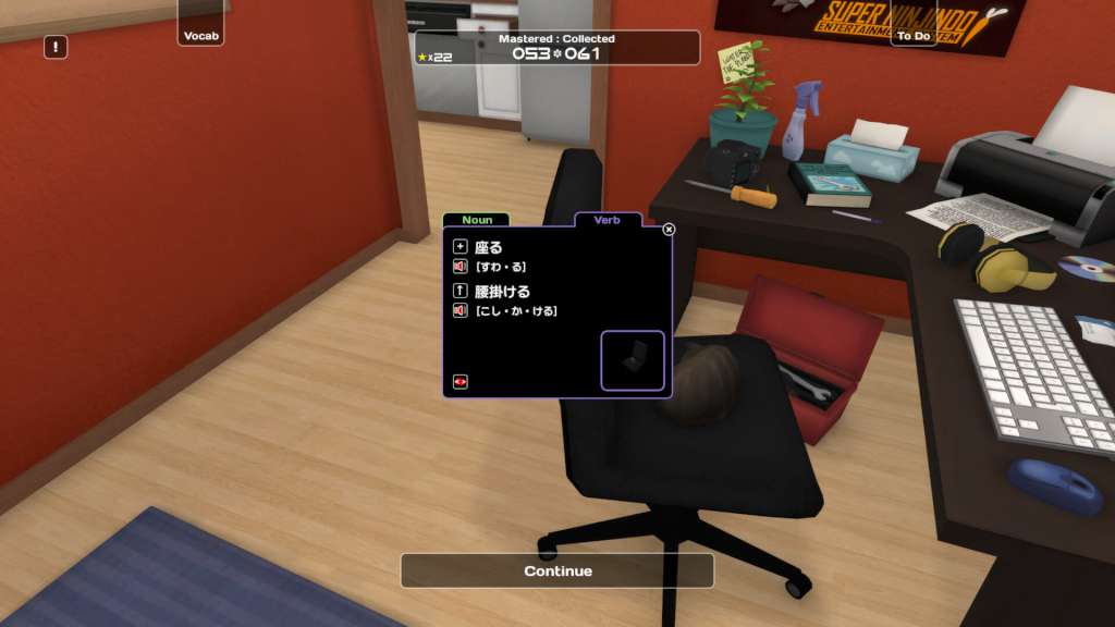 Screenshot 13