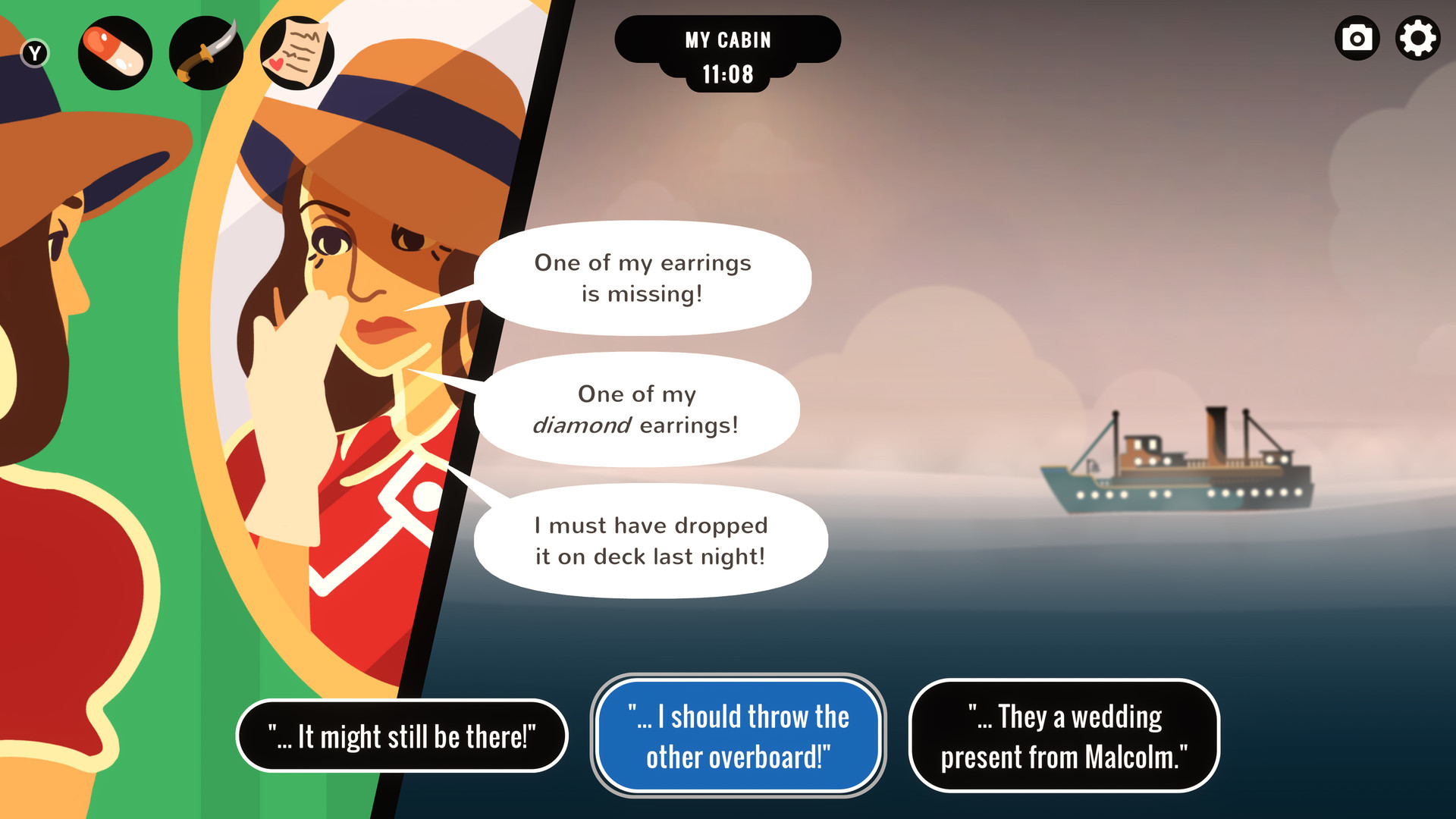 Screenshot 17