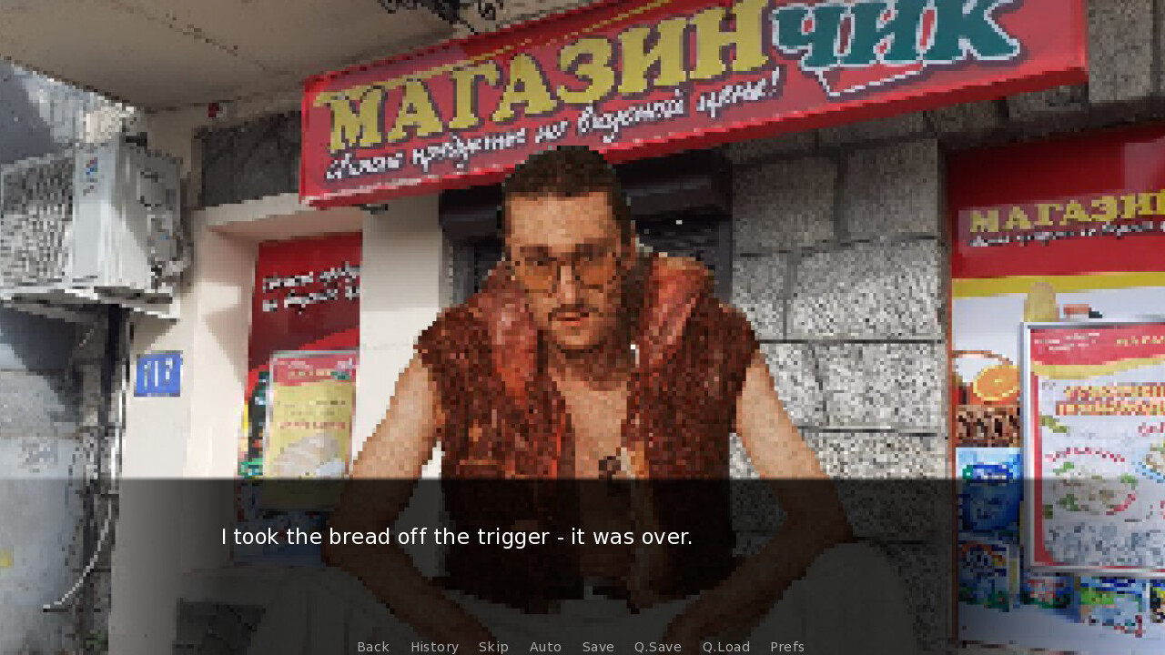 Screenshot 18